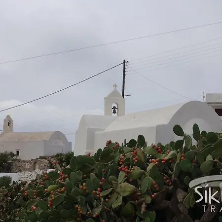 Comfy With Adorable View Síkinos